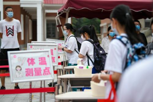 廣州8所涉疫學(xué)校臨時(shí)停課 要求停課不停學(xué)
