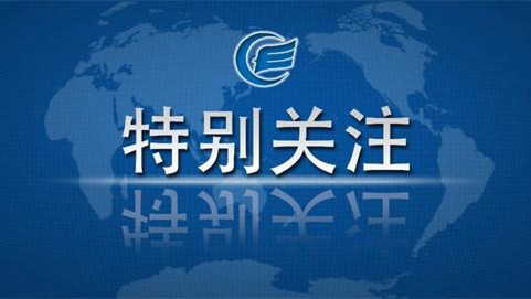 溫州新增1例境外輸入曾在京隔離 現在什么情況