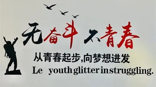 文科生可以報哪些專業 適合文科女生學的專業有哪些