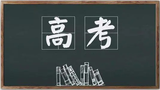 2021最新臨床醫學專業大學排名 臨床醫學專業大學排名專科