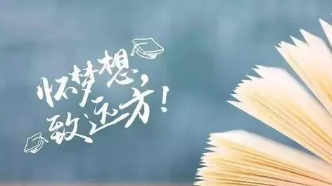 2021電競專業就業前景怎么樣 中國電競人才缺口達50萬