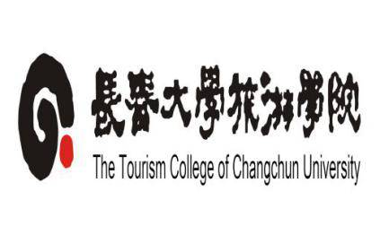 2021长春大学旅游学院各省录取分数线是多少