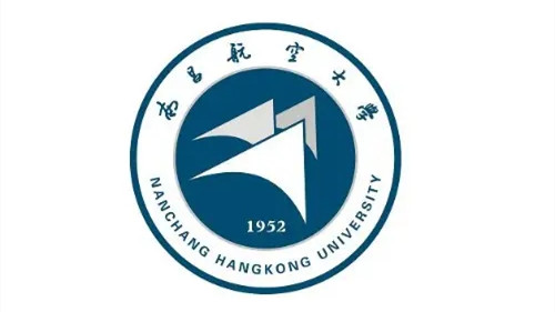 南昌航空大学是几本 是一本、二本还是三本