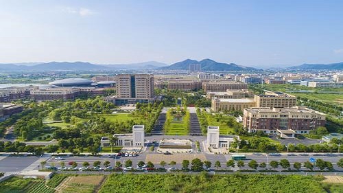 浙江農林大學暨陽學院2021年錄取分數線多少