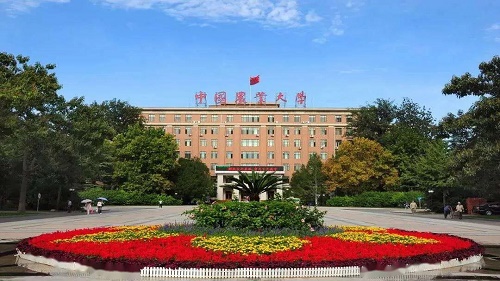 中國所有農業大學排名2021 國內好的農業類大學有哪些