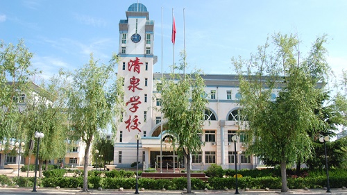煙臺私立高中學校排名最新2021 煙臺有哪些好的私立高中