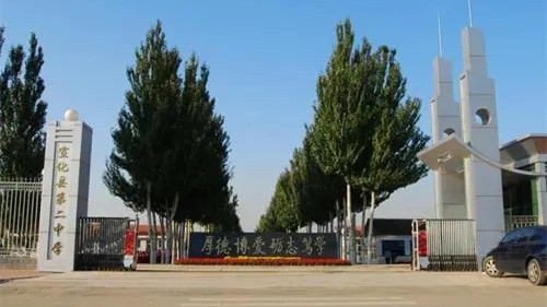 宣化區第二實驗中學怎么樣 宣化區第二實驗中學好不好