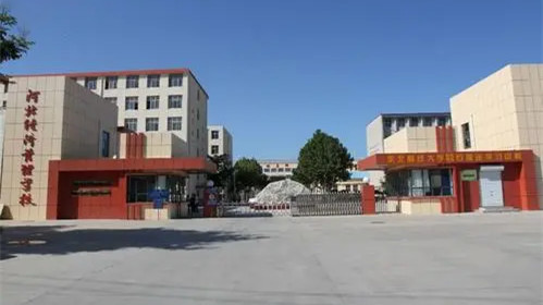石家莊學前教育中等專業學校好嗎 石家莊學前教育中等專業學校怎么樣