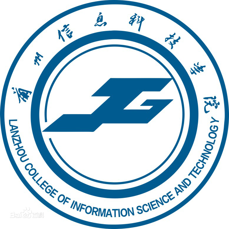 2021蘭州信息科技學院學費多少 蘭州信息科技學院收費標準