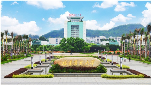 福建農(nóng)林大學(xué)美術(shù)類專業(yè)錄取分?jǐn)?shù)線2021