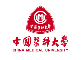 中國醫(yī)科大學(xué)研究生報考條件2022 有哪些要求