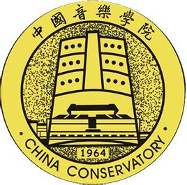 中國音樂學院研究生報考條件2022 有哪些要求