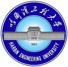 2022年哈爾濱工程大學研究生報考條件 有哪些要求