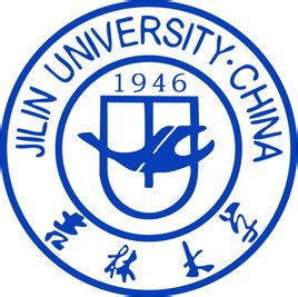 2022年吉林大學(xué)研究生報考條件 有哪些要求