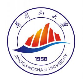 2022年井岡山大學研究生報考條件 有哪些要求