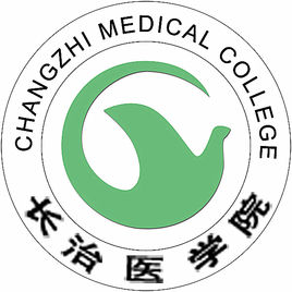 2022年長治醫(yī)學院研究生報考條件 有哪些要求