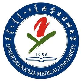 2021內蒙古醫科大學學費多少 內蒙古醫科大學具體收費標準