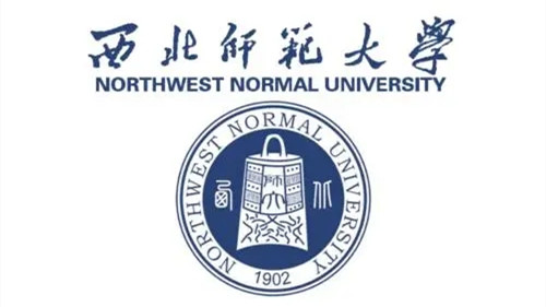 西北師范大學專業有哪些 西北師范大學哪些專業好就業