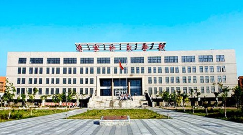 2022年遼寧科技學院全國排名 遼寧科技學院歷年排名