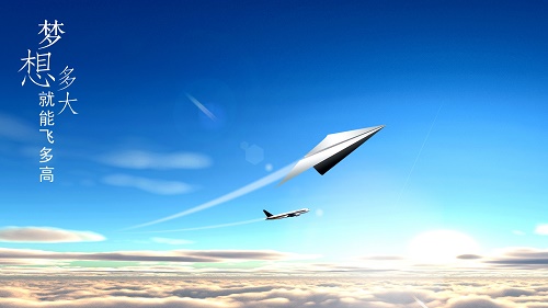 鄭州航空工業管理學院2022飛行技術專業初檢時間安排