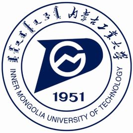 内蒙古工业大学研究生分数线2021年 内蒙古工业大学考研复试线