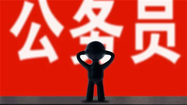 省考報名時間2022具體時間 省考報名時間2022年上半年