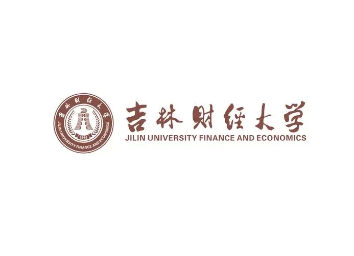 2022年高考二百多分的公辦專科學校有哪些