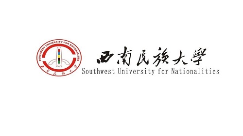 西南民族大学是几本院校 西南民族大学宿舍怎么样