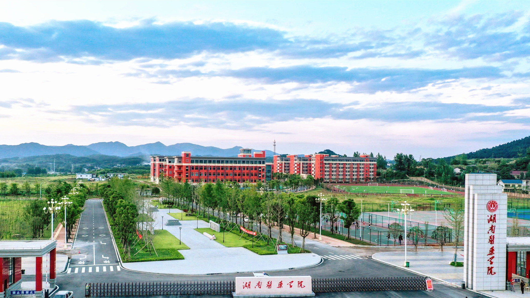 湖南医药学院各省录取分数线2021 湖南医药学院2021年录取分数线