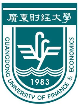 广东财经大学王牌专业有哪些 广州财经大学哪些专业比较好