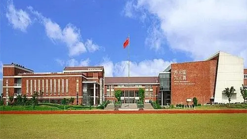 苏州新区第一中学图片