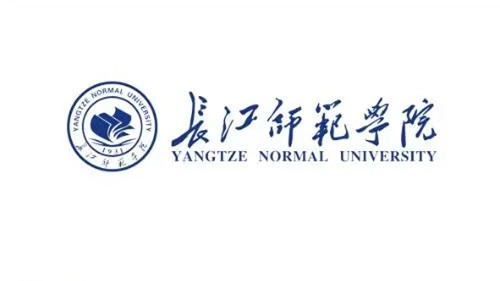 长江师范学院专业有哪些 长江师范学院王牌专业有哪些