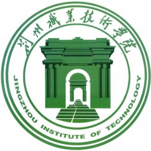 2021荆州职业技术学院学费标准
