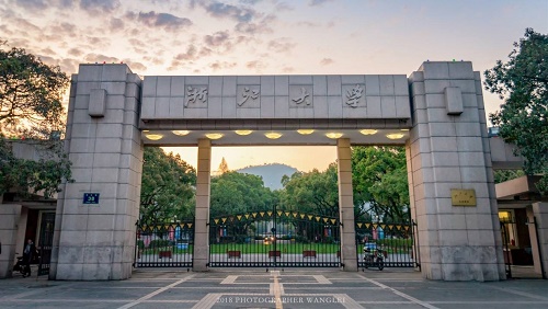 2022年浙江大学全国排名多少 浙江大学历年排名