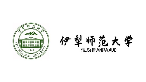 2022年伊犁師範大學全國排名伊犁師範大學歷年排名