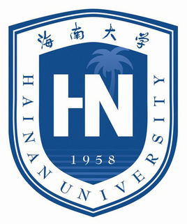 海南大学研究生分数线2021年 海南大学2021考研复试线