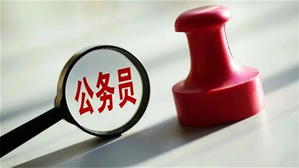 黑龙江省考成绩什么时候公布2022 2022年省考笔试成绩公布时间