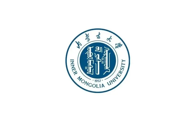 內蒙古大學排名2022最新排名內蒙古大學排名一覽表