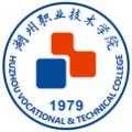 浙江湖州职业技术学院排名2022最新排名