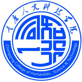 重庆人文科技学院有哪些专业比较好 重庆人文科技学院热门专业