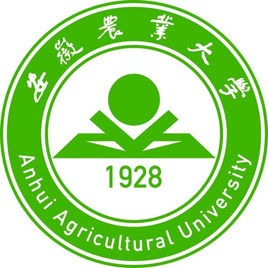 2021安徽有哪些農業類大學-安徽農業類大學名單