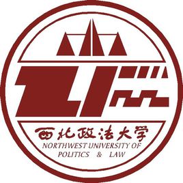 2021陜西有哪些政法類大學(xué)-陜西政法類大學(xué)名單