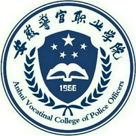 2021安徽有哪些政法類大學-安徽政法類大學名單