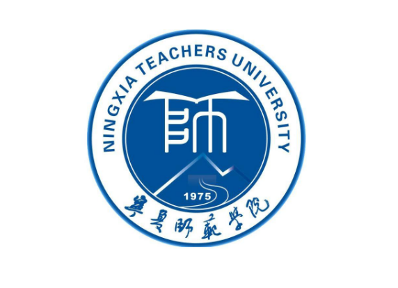 2021寧夏師范學院排名_全國排名第339名（最新）