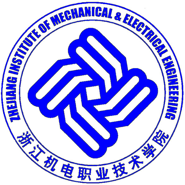 2021浙江機電職業技術學院中外合作辦學學費多少錢一年-各專業收費標準