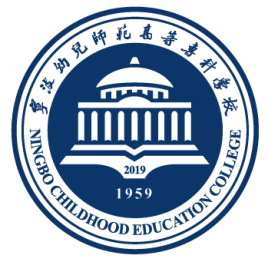 2021寧波幼兒師范高等專科學校中外合作辦學學費多少錢一年-各專業收費標準