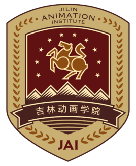 2021吉林動畫學(xué)院中外合作辦學(xué)學(xué)費多少錢一年-各專業(yè)收費標(biāo)準(zhǔn)