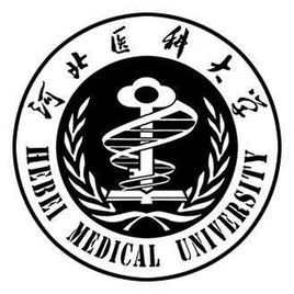 2021年河北醫科大學錄取規則
