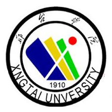 2021年邢臺學院錄取規則