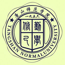 2021年唐山師范學院錄取規則